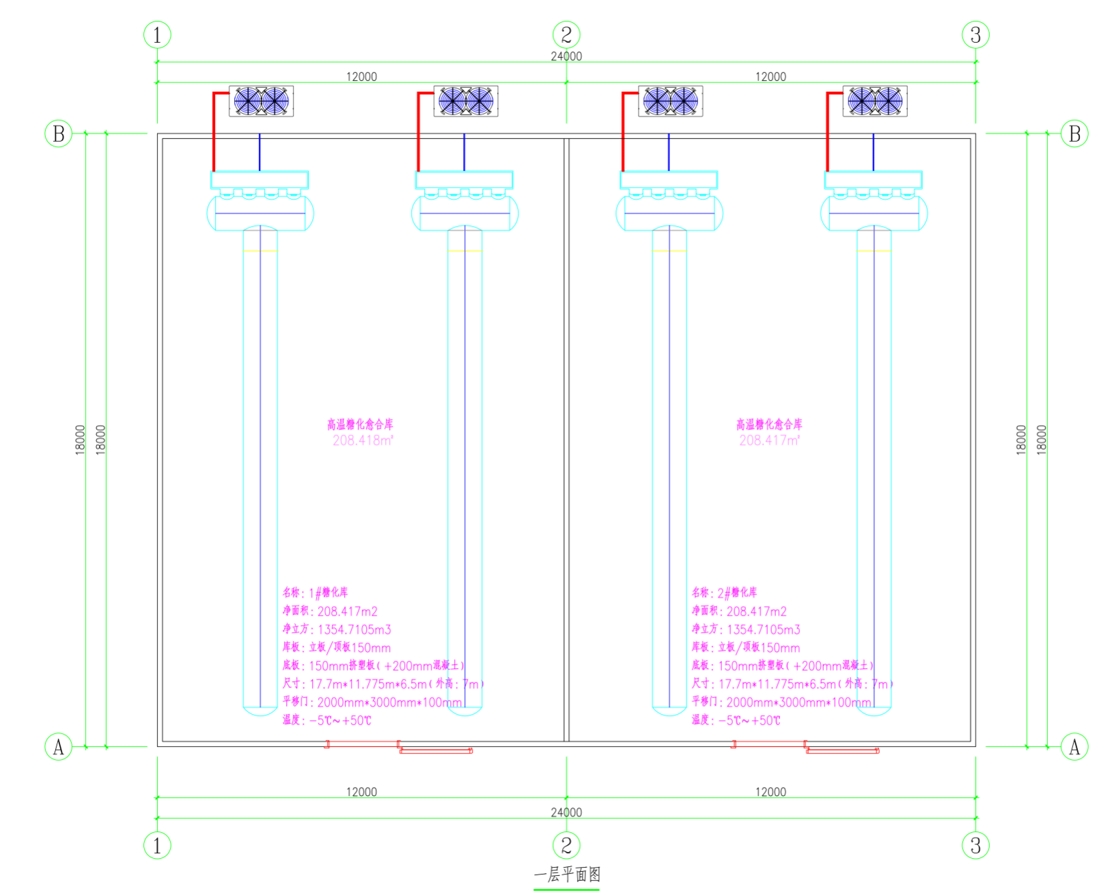 微信截圖_20250612111059